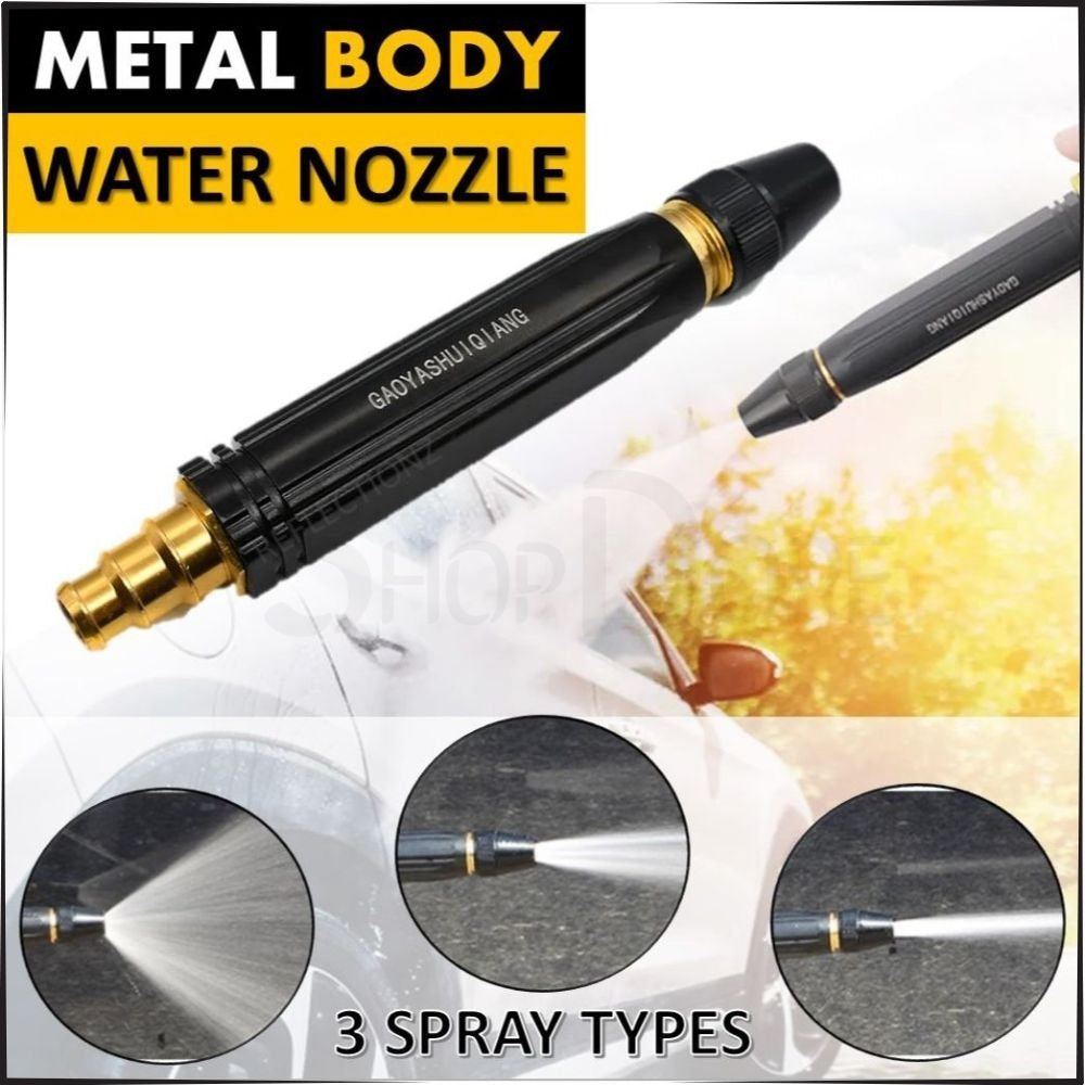 High-Pressure Hose Nozzle Spray Gun | Heavy-Duty Water Jet with Stop Switch