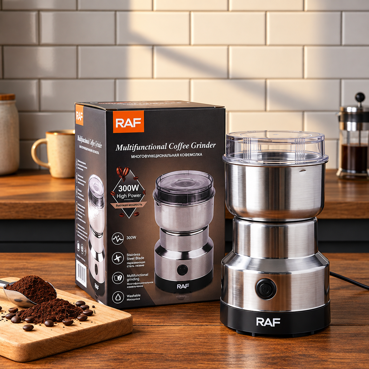 RAF R-7113 Electric Grinder – 300W Stainless Steel Blade | 85–100g Capacity